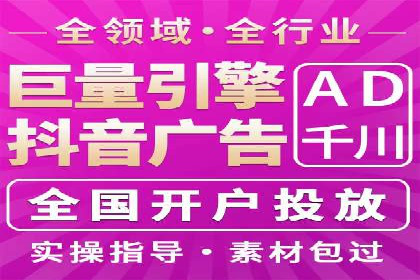 社交网络信息流运营的案例集锦与解读